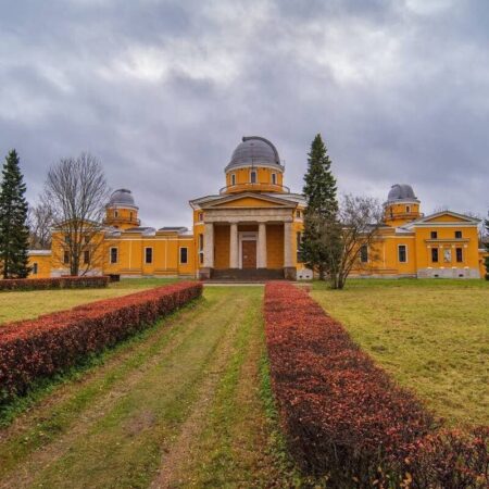 Экскурсия в Пулковскую обсерваторию