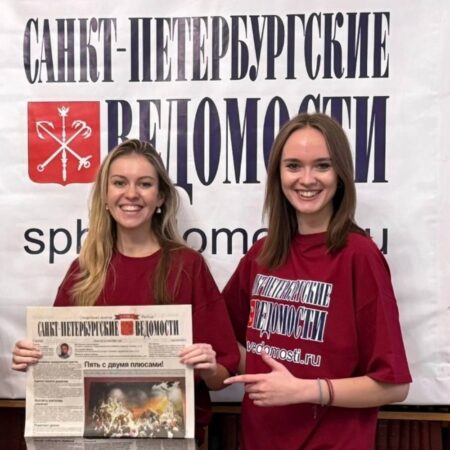 Профориентационная экскурсия в «Санкт-Петербургские ведомости»
