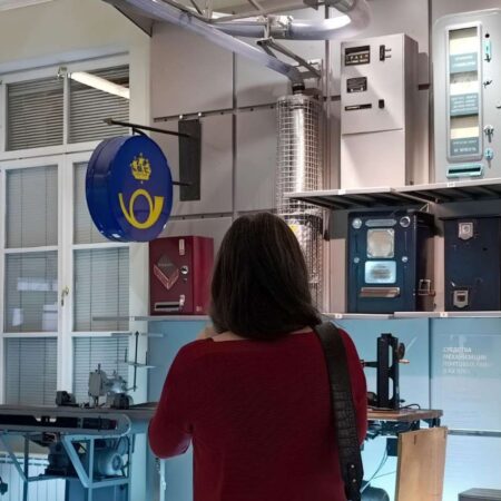 Обзорная экскурсия в фонд открытого хранения «Сокровищница знаков почтовой оплаты России»