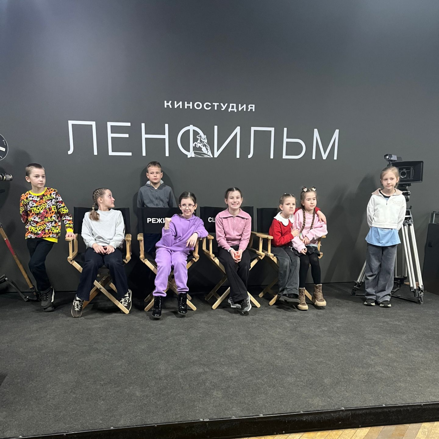 Киностудия «Ленфильм»: «Сказка за сказкой»
