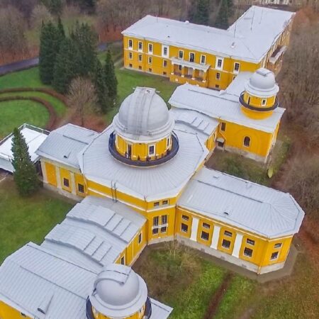 Экскурсия в Пулковскую обсерваторию