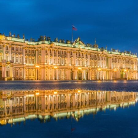 Государственный Эрмитаж
