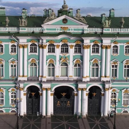 Государственный Эрмитаж