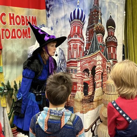Фабрика ёлочных игрушек