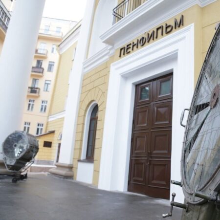 Экскурсия «Пропавшие в кинохронике»