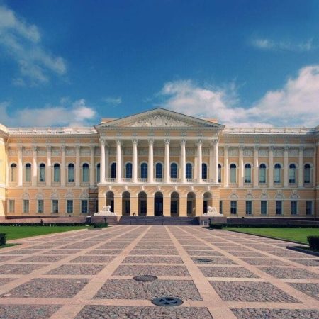Государственный Русский музей