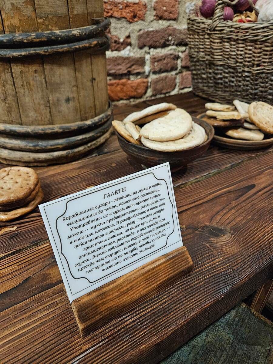 Экскурсия в Кронштадт с посещением Музея «Голландская кухня»