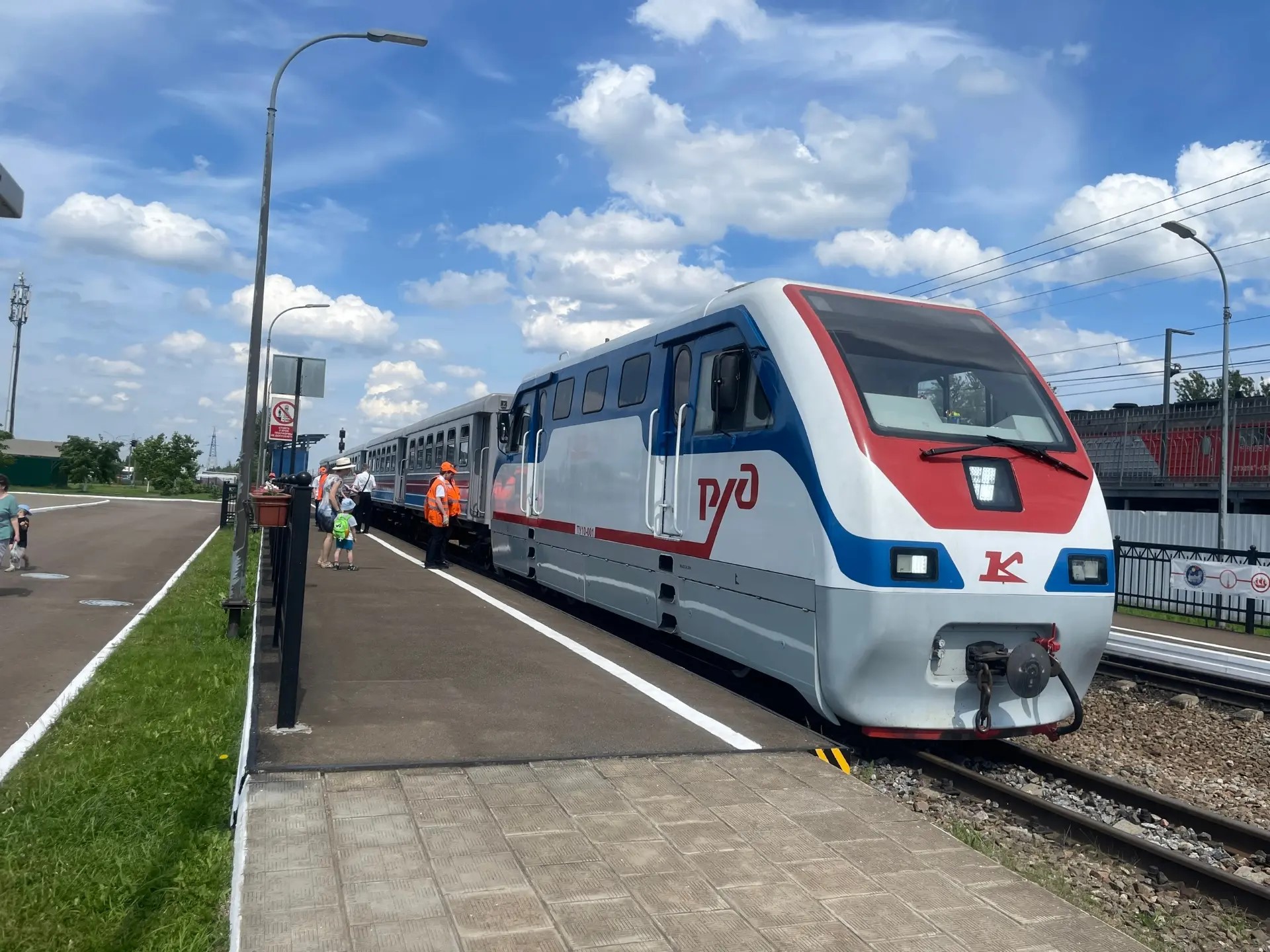 Малая Октябрьская детская железная дорога