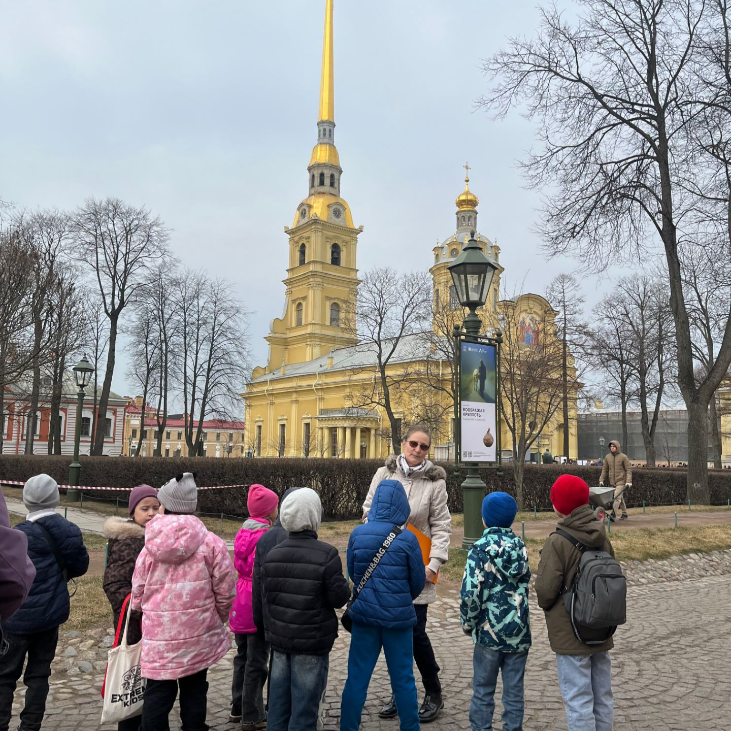 Петропавловская крепость: «Императорский маршрут»
